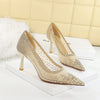 Women's Party Wear Heels (2626-1)