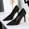 Women's Formal Court Shoes