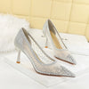 Women's Party Wear Heels (2626-1)