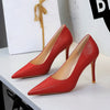 Women's Formal Court Shoes