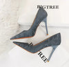 Women's Formal Court Shoes